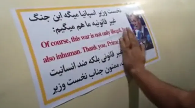 İran’dan İspanya Başbakanı’na Füzeli Teşekkür Mesajı